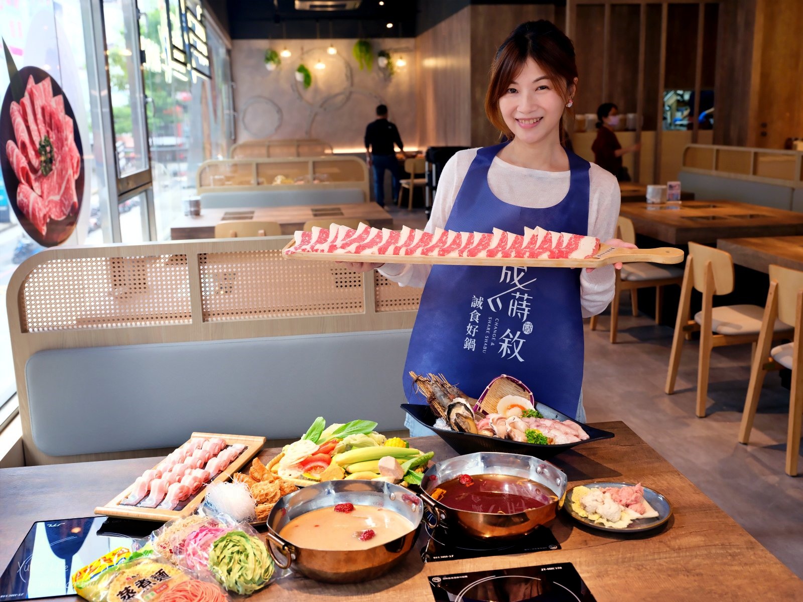 20251209100320_0_f8cbc6 新莊必吃火鍋【荿蒔 敘鍋物】小農時蔬×繽紛蔬果彩虹麵吃到飽！親子友善送兒童餐(新莊佳瑪店)