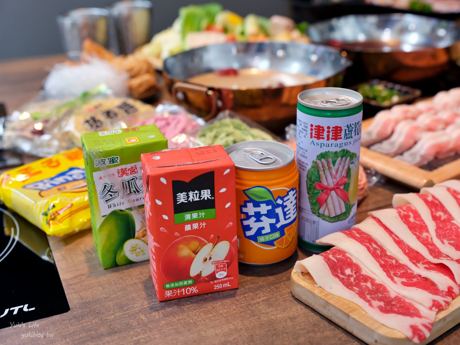 20251209100540_0_e21d3c 新莊必吃火鍋【荿蒔 敘鍋物】小農時蔬×繽紛蔬果彩虹麵吃到飽！親子友善送兒童餐(新莊佳瑪店)