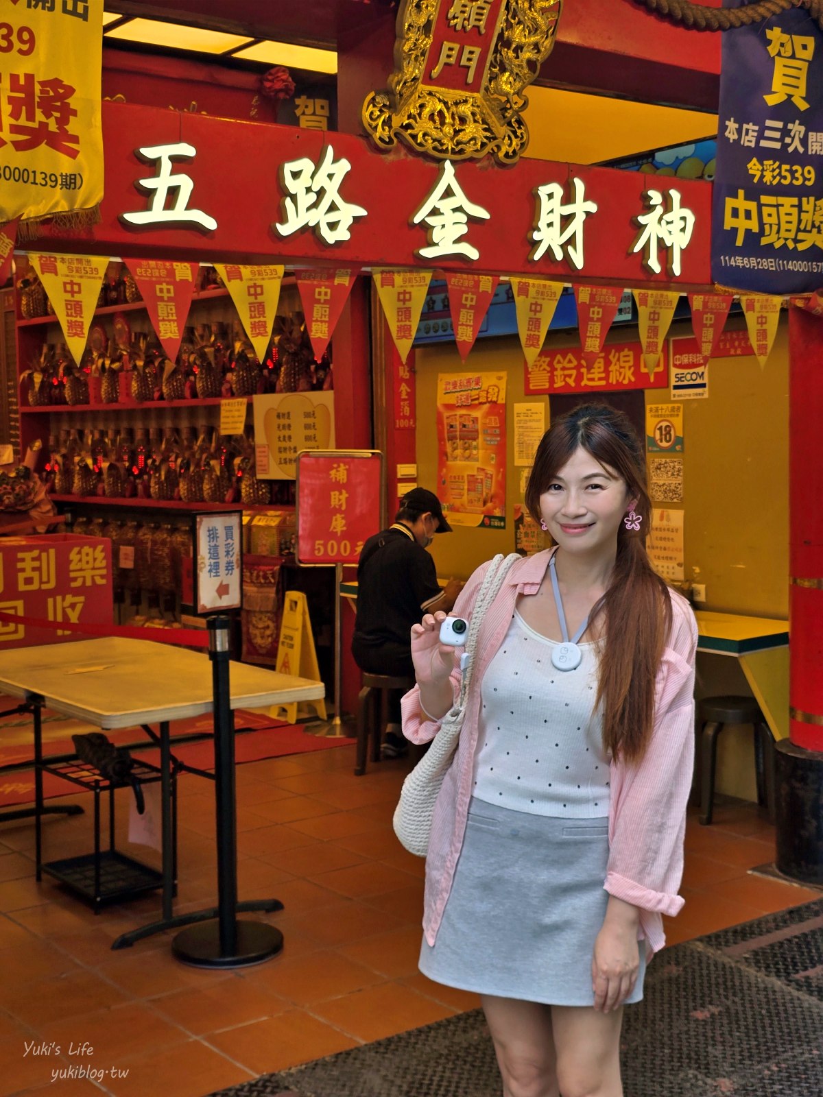 20251209173255_0_d3c1c4 就是它！Insta360 GO Ultra：免持解放雙手必備神器！4K高畫質迷你vlog相機開箱（實測影片/照片分享）