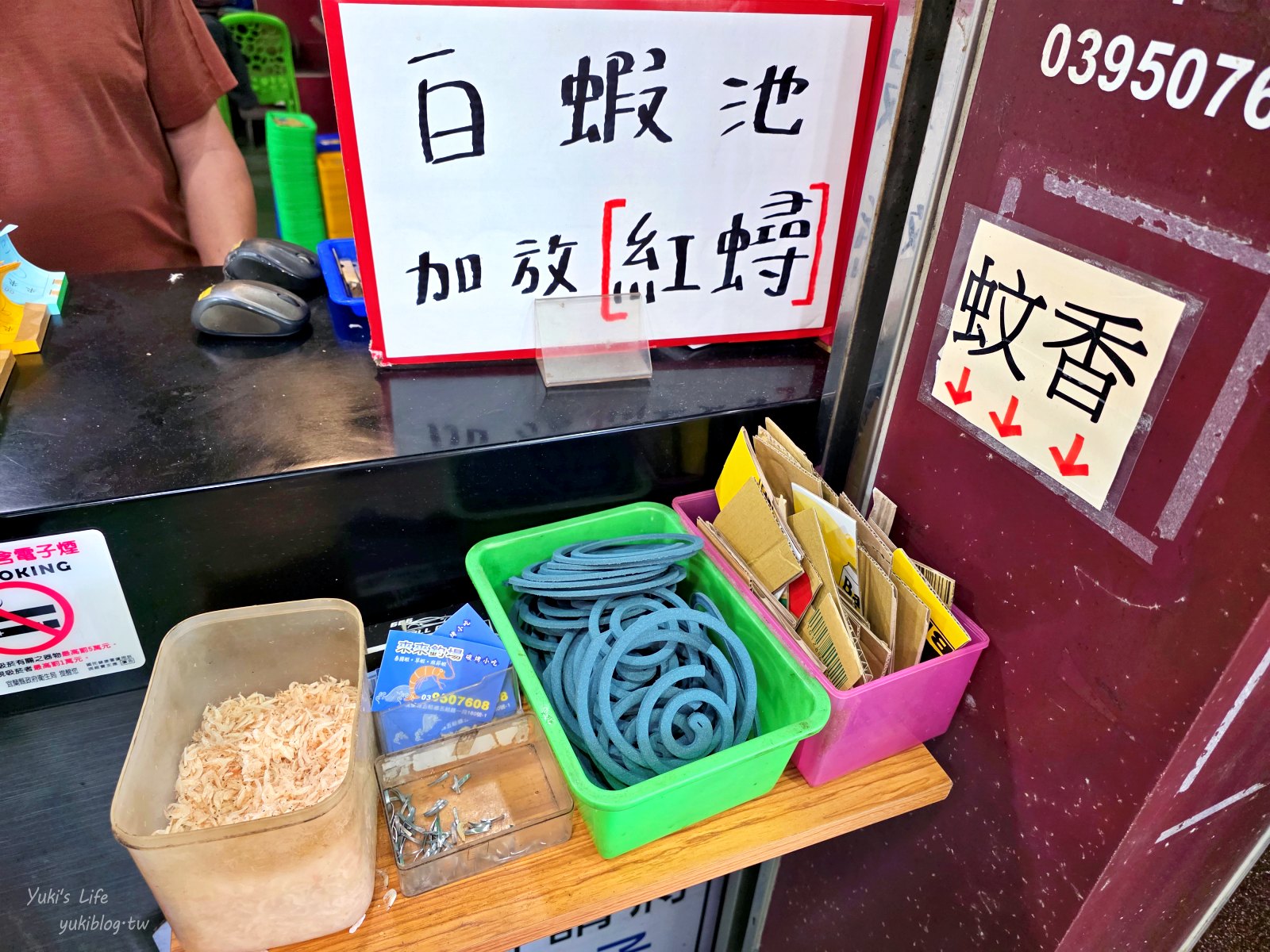 20260109220415_0_9a2639 【宜蘭五結】來來釣蝦場：烤肉釣蝦熱炒都有！親子同遊體驗趣味的雨天備案！