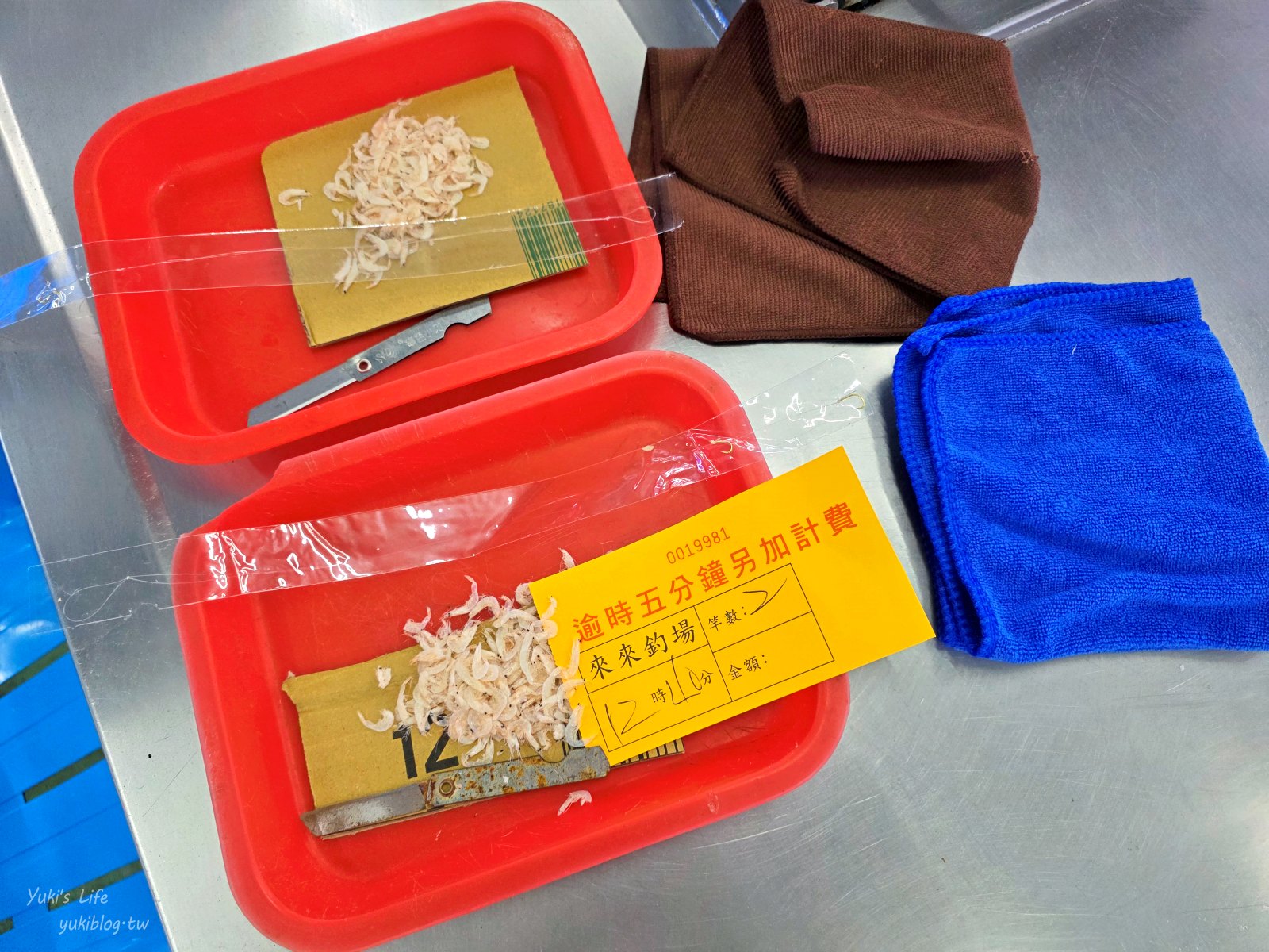 20260109220415_0_f8d7bf 【宜蘭五結】來來釣蝦場：烤肉釣蝦熱炒都有！親子同遊體驗趣味的雨天備案！