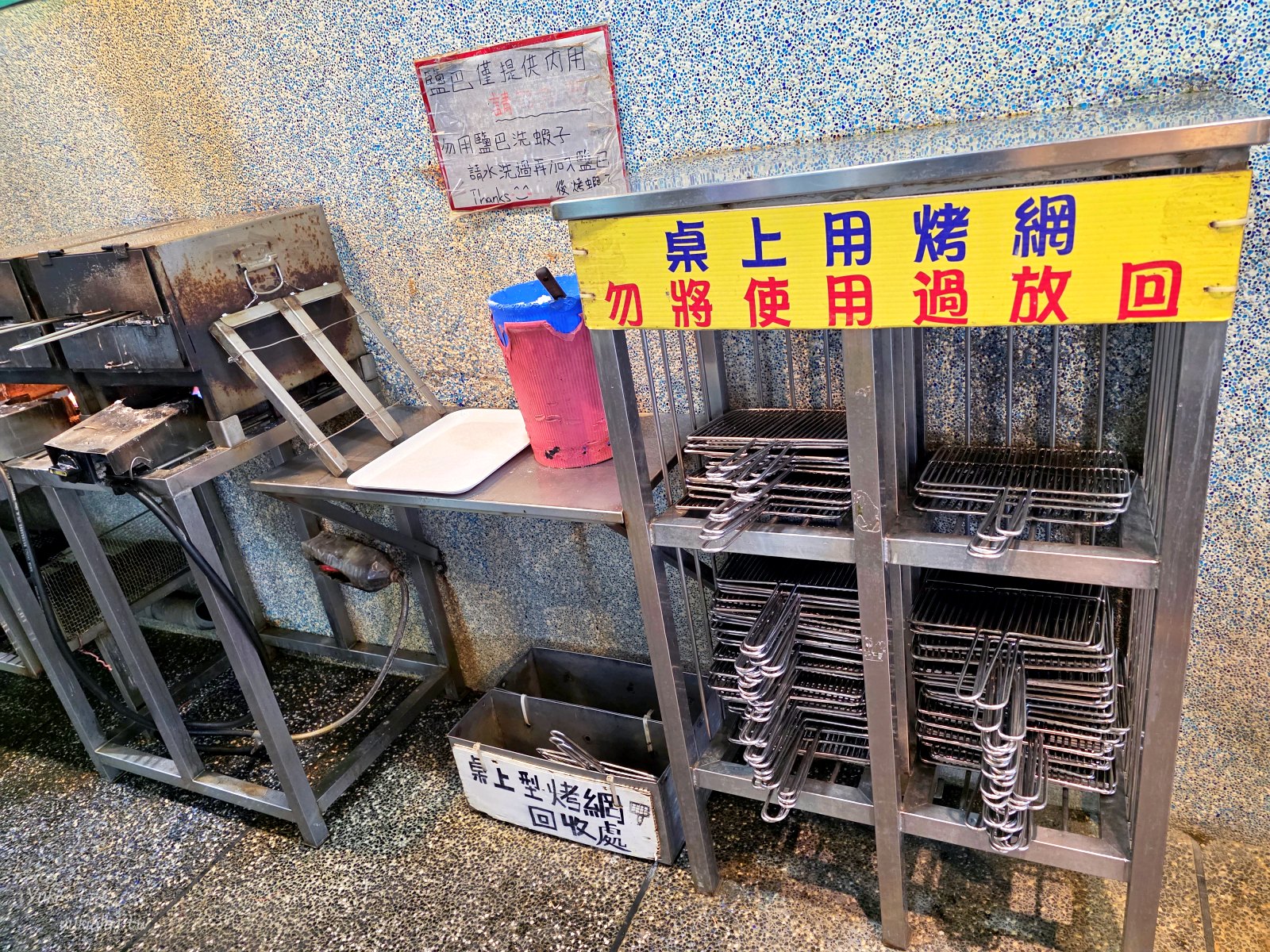 20260109220459_0_c63154 【宜蘭五結】來來釣蝦場：烤肉釣蝦熱炒都有！親子同遊體驗趣味的雨天備案！