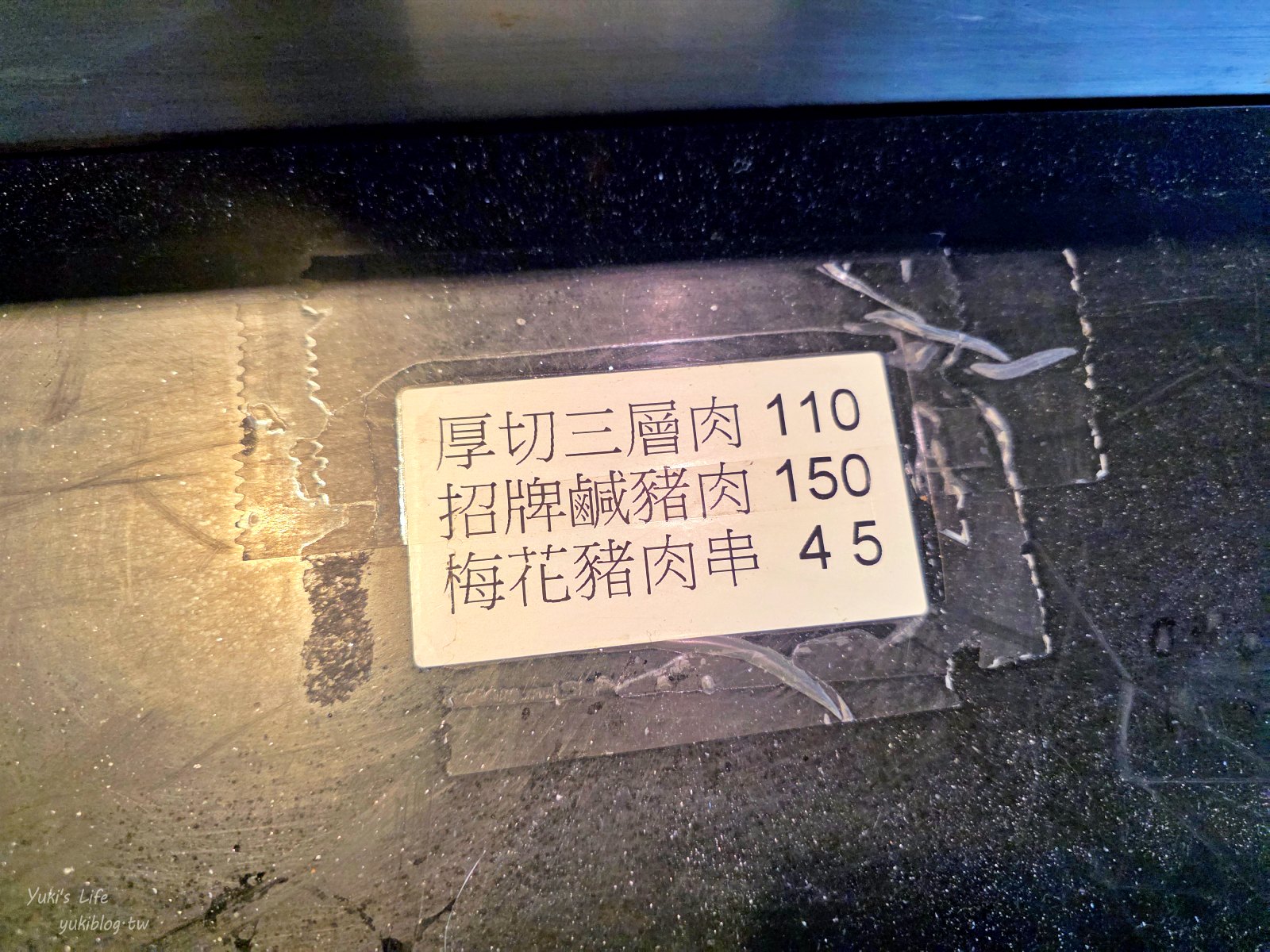 20260109220605_0_c836a8 【宜蘭五結】來來釣蝦場：烤肉釣蝦熱炒都有！親子同遊體驗趣味的雨天備案！