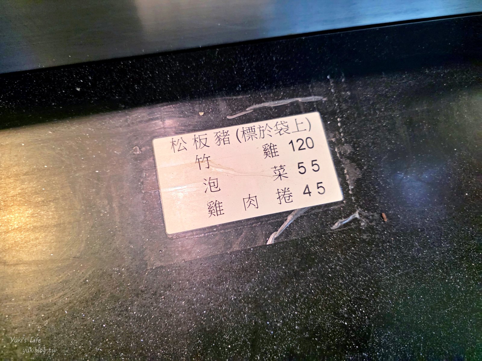 20260109220605_0_d27d76 【宜蘭五結】來來釣蝦場：烤肉釣蝦熱炒都有！親子同遊體驗趣味的雨天備案！