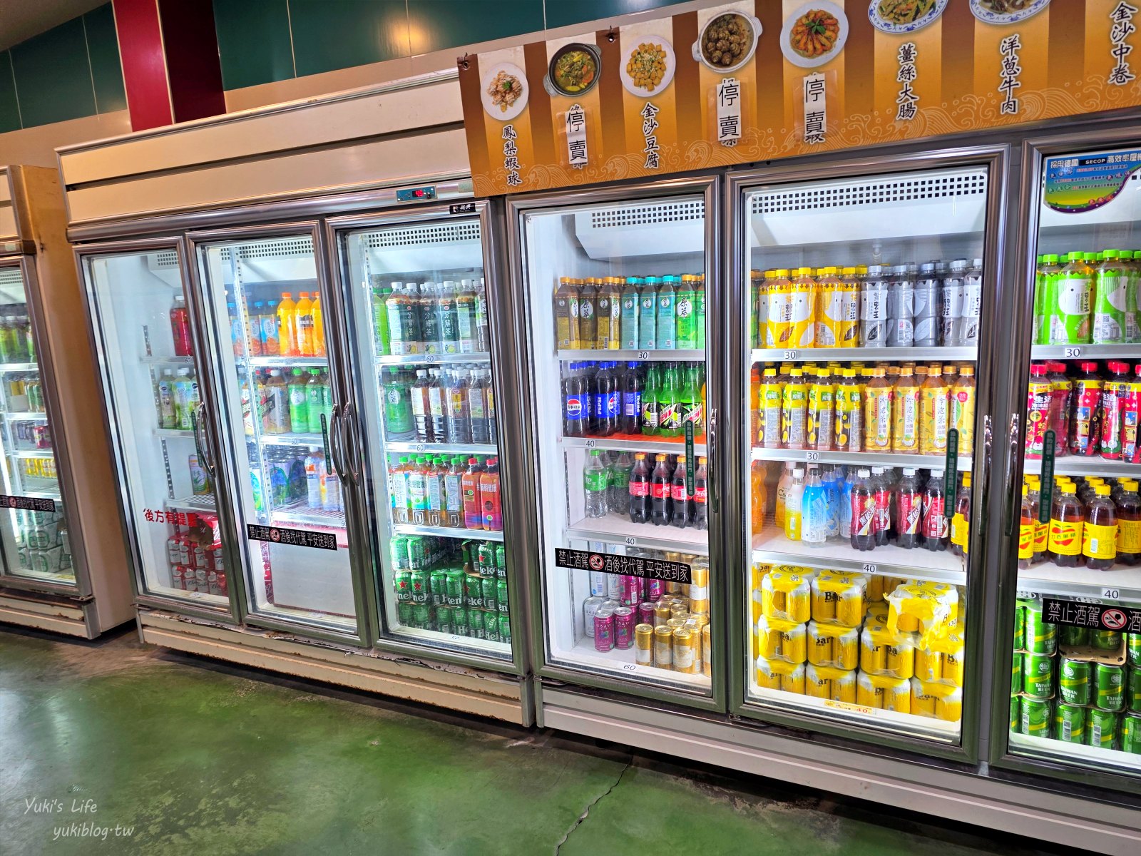 20260109220635_0_4cbca8 【宜蘭五結】來來釣蝦場：烤肉釣蝦熱炒都有！親子同遊體驗趣味的雨天備案！