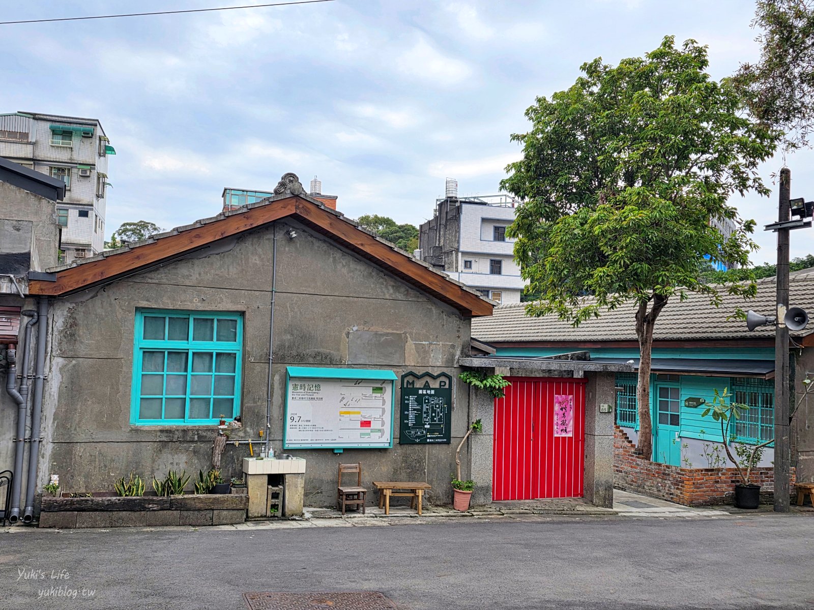 20260111223009_0_aed7ba 桃園景點┃憲光二村眷村文化園區┃免門票,走進舊時光!滿滿回憶殺~