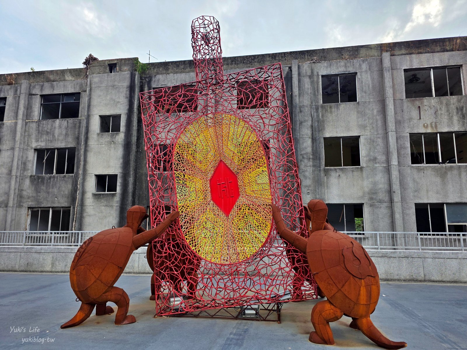 20260111223009_0_d49c24 桃園景點┃憲光二村眷村文化園區┃免門票,走進舊時光!滿滿回憶殺~