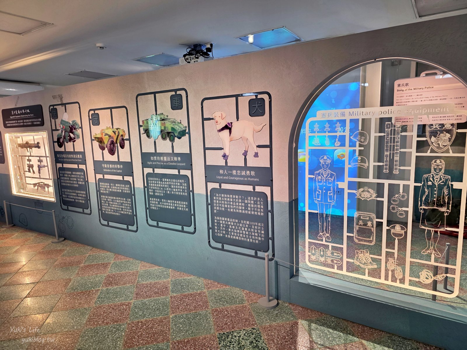 20260111223009_0_ec1bde 桃園景點┃憲光二村眷村文化園區┃免門票,走進舊時光!滿滿回憶殺~