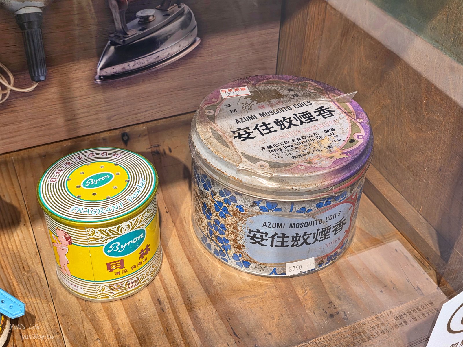 20260111223102_0_93d640 桃園景點┃憲光二村眷村文化園區┃免門票,走進舊時光!滿滿回憶殺~