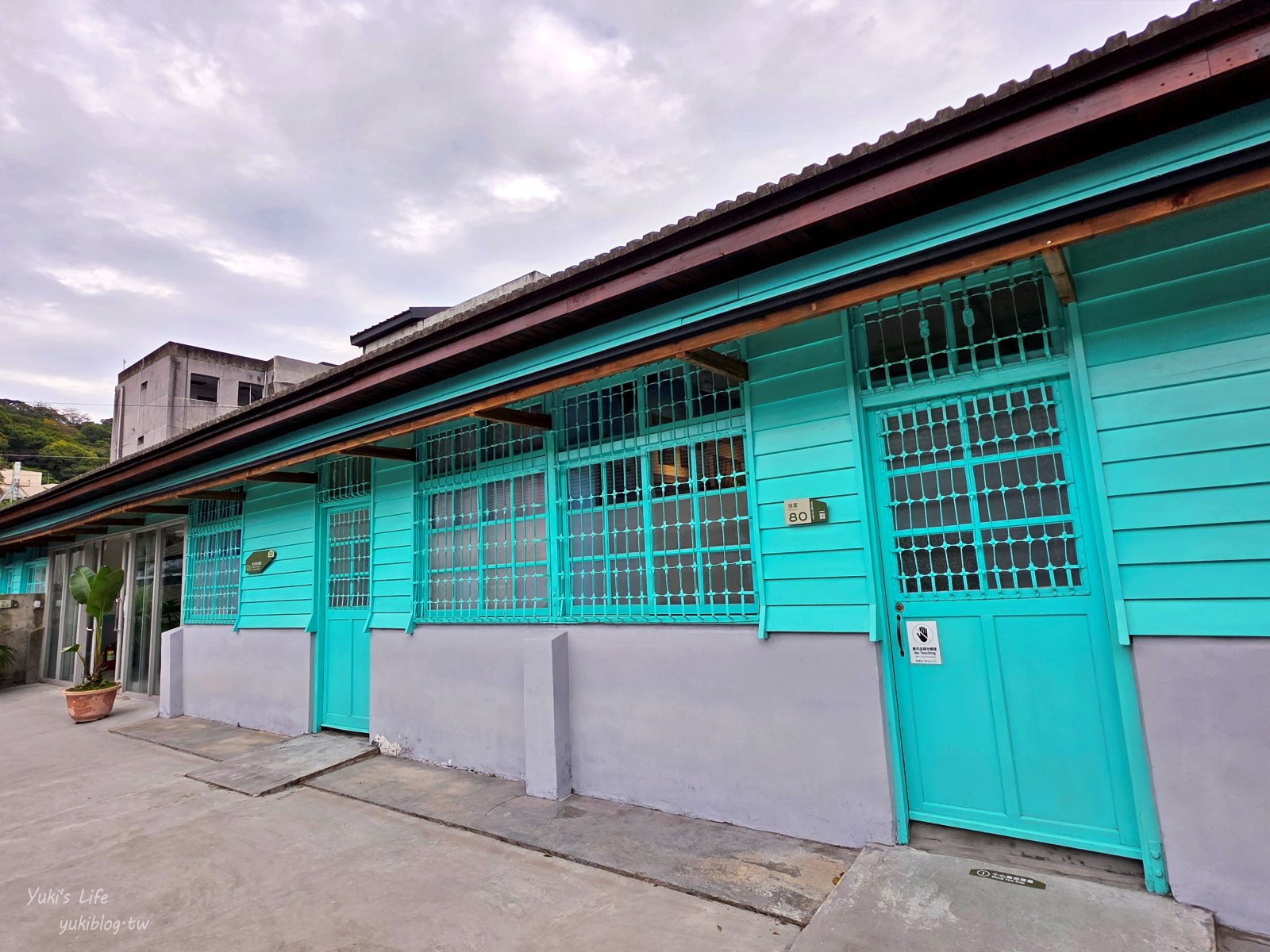 20260111223109_0_688d61 桃園景點┃憲光二村眷村文化園區┃免門票,走進舊時光!滿滿回憶殺~