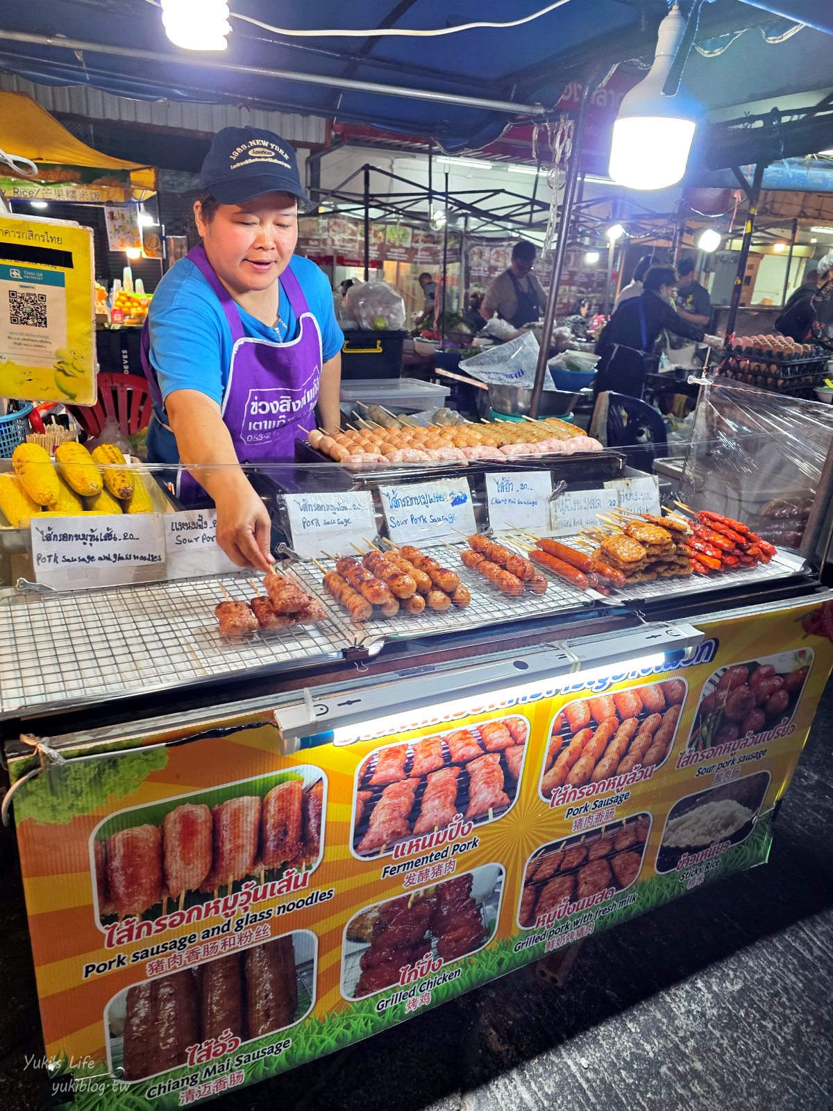 20260126174023_0_5fca9c 【清邁古城】北門夜市 Chang Phuak Market，每天都有開！美食控超愛鳳飛飛豬腳飯、泰式炒壽喜燒、銷魂香蕉煎餅