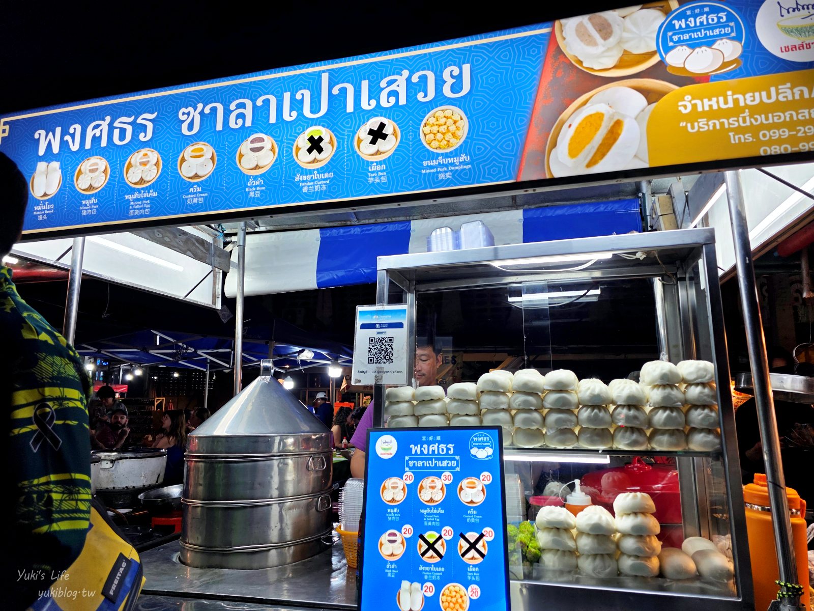 20260126174027_0_7f9061 【清邁古城】北門夜市 Chang Phuak Market，每天都有開！美食控超愛鳳飛飛豬腳飯、泰式炒壽喜燒、銷魂香蕉煎餅