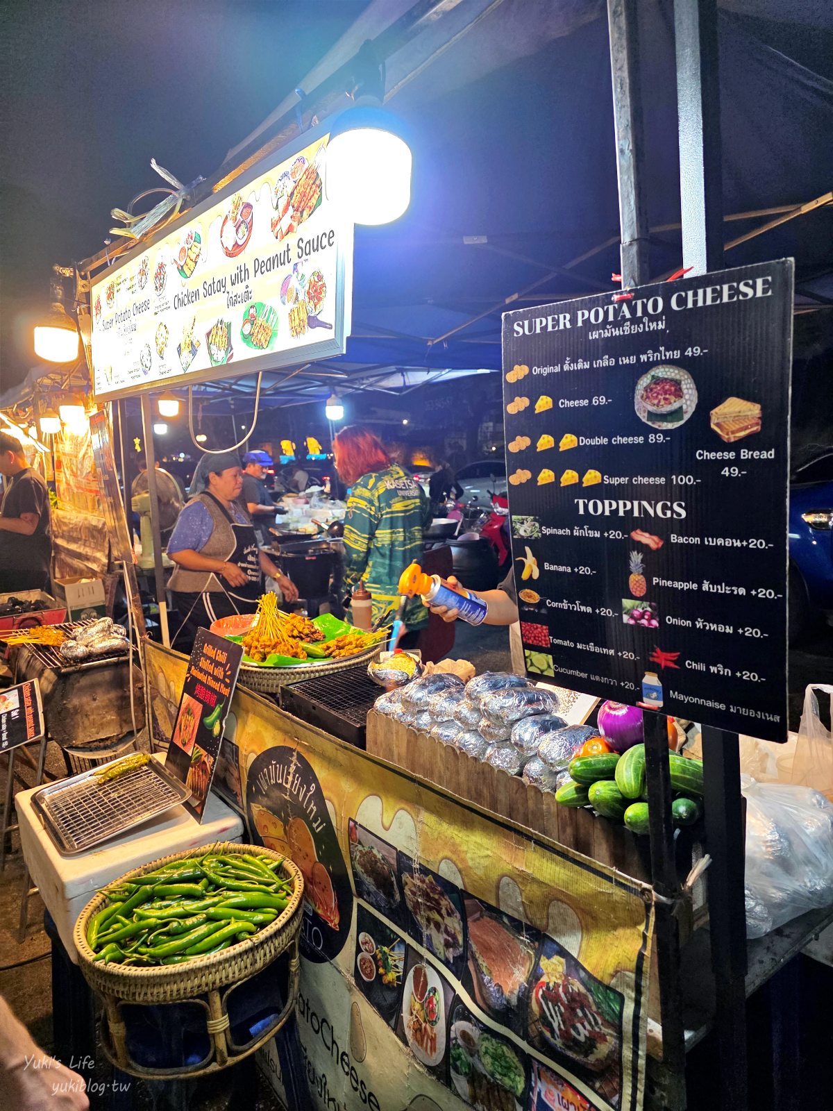 20260126174028_0_350466 【清邁古城】北門夜市 Chang Phuak Market，每天都有開！美食控超愛鳳飛飛豬腳飯、泰式炒壽喜燒、銷魂香蕉煎餅