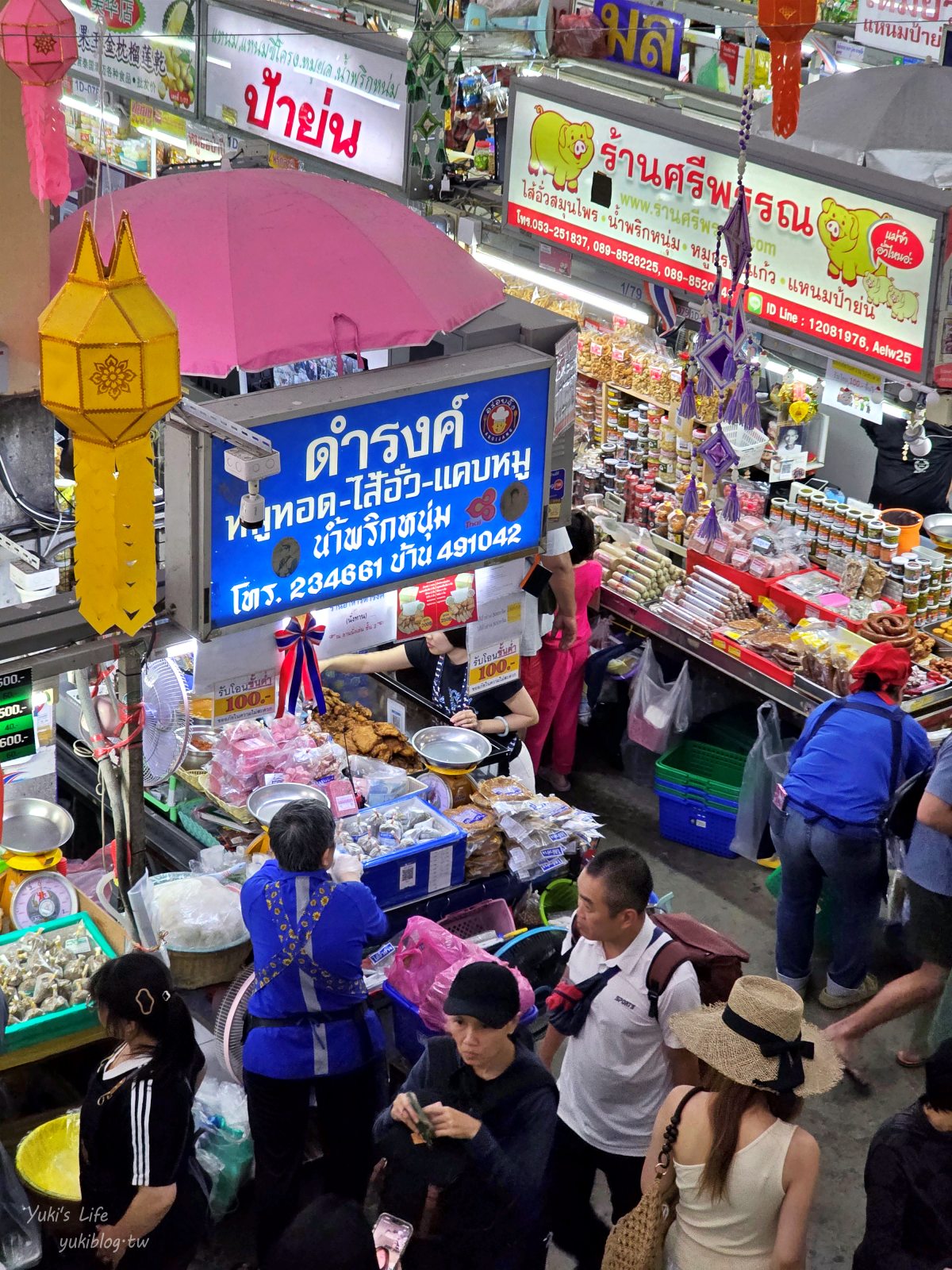 20260126184530_0_66ed71 【清邁百年市場】瓦洛洛市場：銅板價美食、超值伴手禮，挖寶天堂！