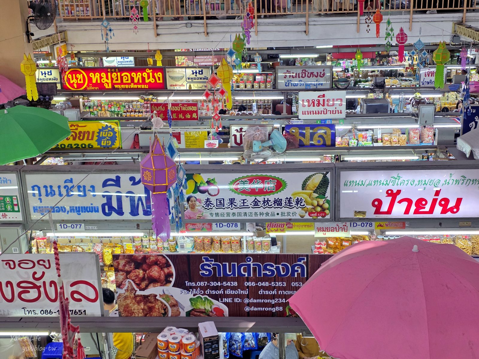 20260126185624_0_32123e 【清邁百年市場】瓦洛洛市場：銅板價美食、超值伴手禮，挖寶天堂！