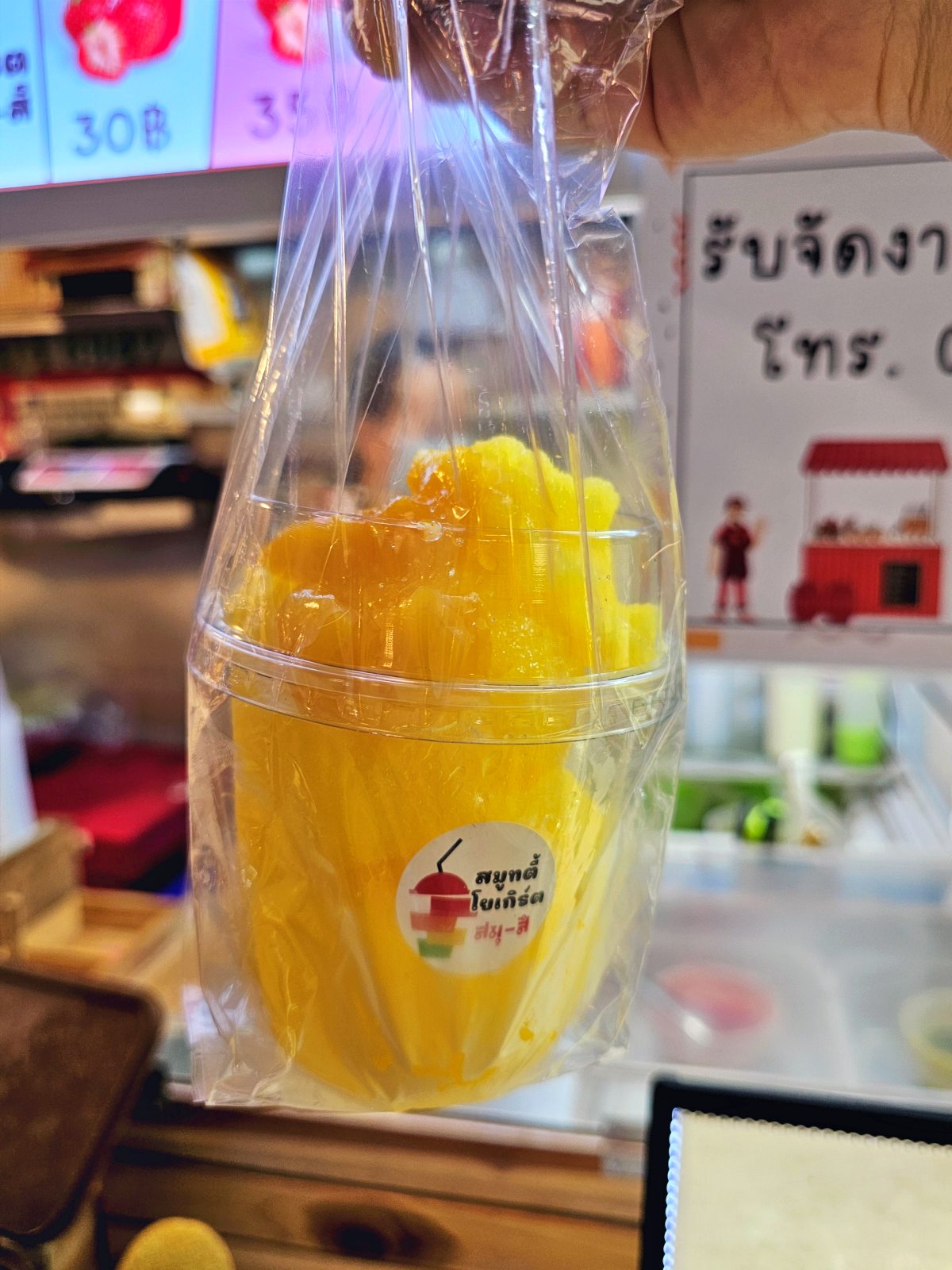 20260126190133_0_451bc5 【清邁百年市場】瓦洛洛市場：銅板價美食、超值伴手禮，挖寶天堂！