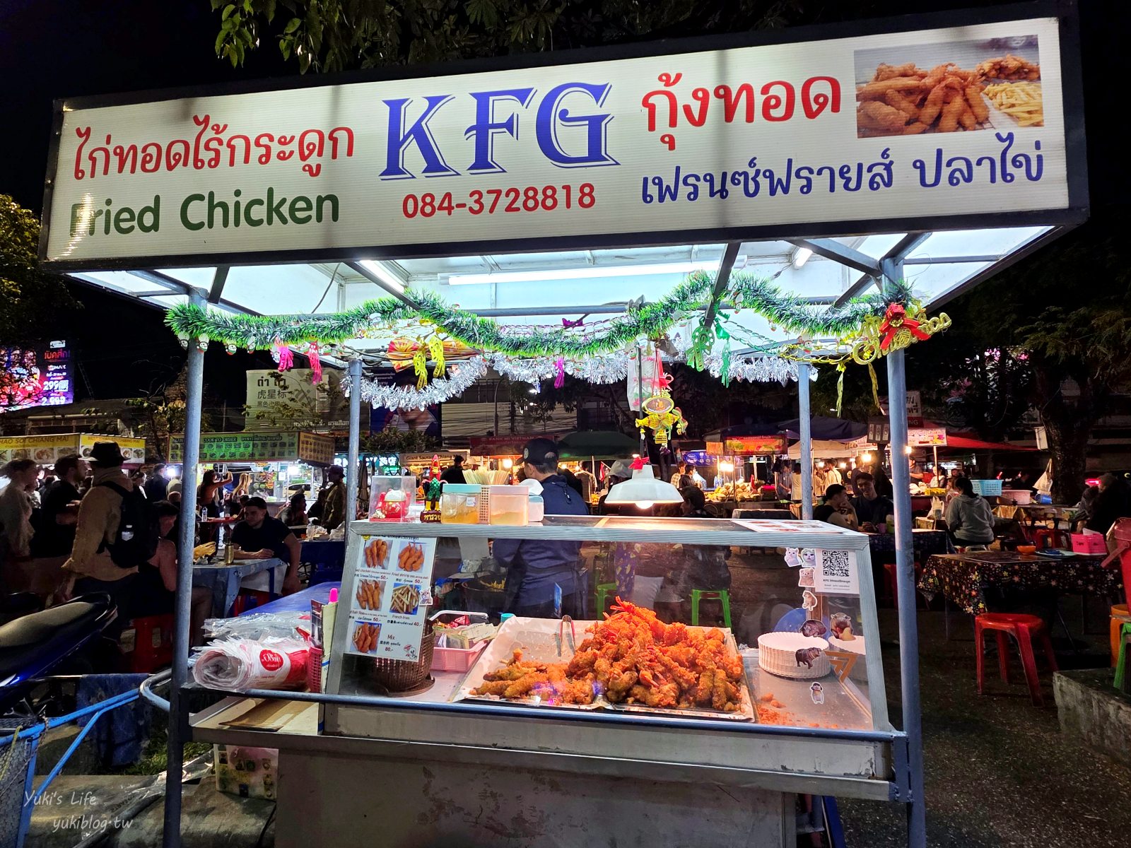 20260127170211_0_4866f4 【泰國清邁】清邁市場，來去逛銅板價夜市！好吃的KFG炸雞、20銖冰沙必喝！