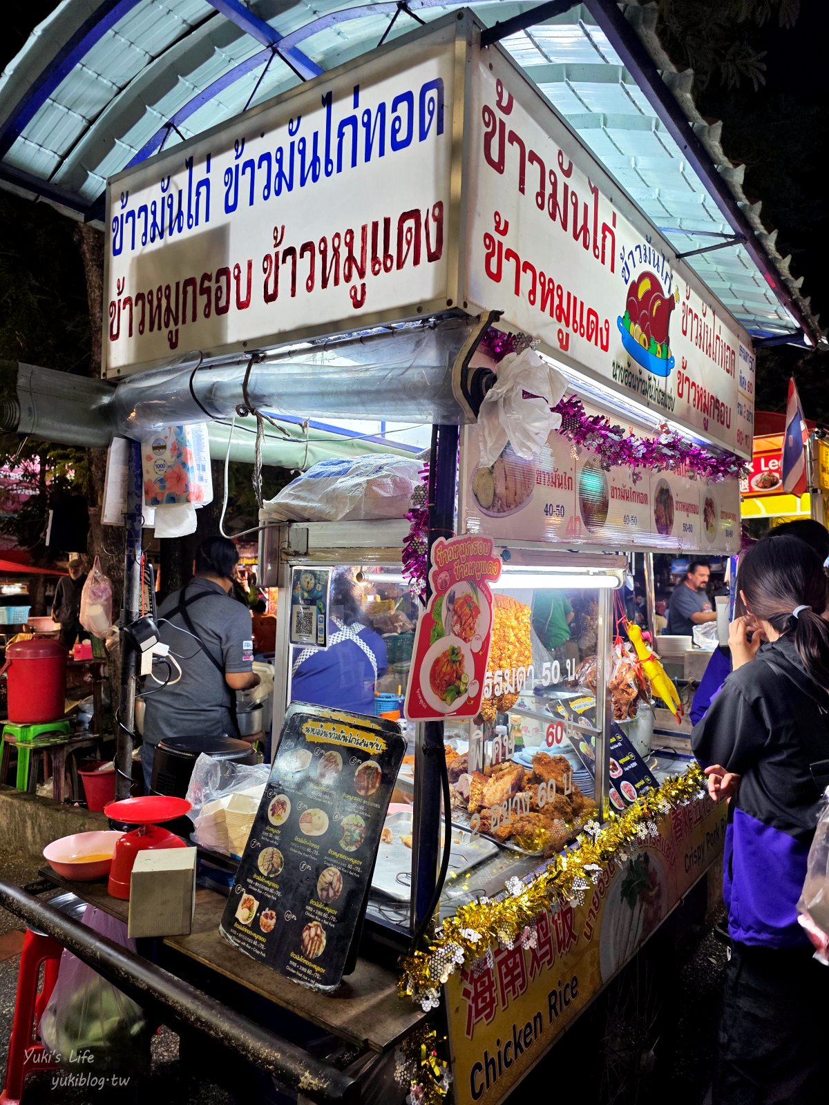 20260127170548_0_b2eee2 【泰國清邁】清邁市場，來去逛銅板價夜市！好吃的KFG炸雞、20銖冰沙必喝！