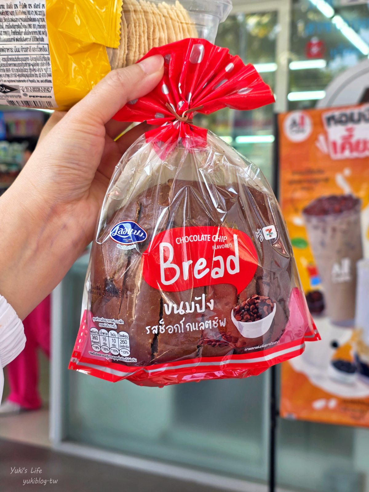 20260127182229_0_4e324e 【泰國7-11必買】必吃美食攻略!打拋豬.零食.餅乾.熱壓吐司.泰奶.小點心~便宜好吃!