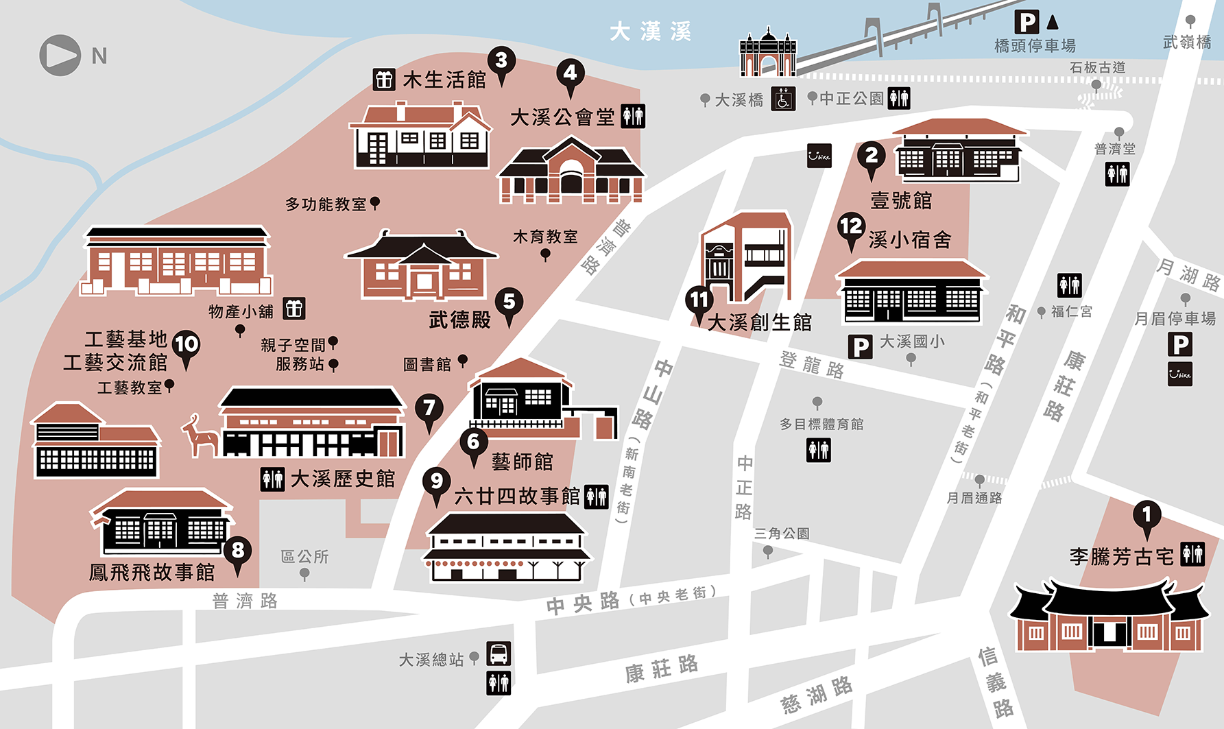 20260128182344_0_566fcc 【桃園大溪】大溪老街尋寶去！「大溪創生館」免門票AI明信片DIY，逛老街必訪超驚喜！