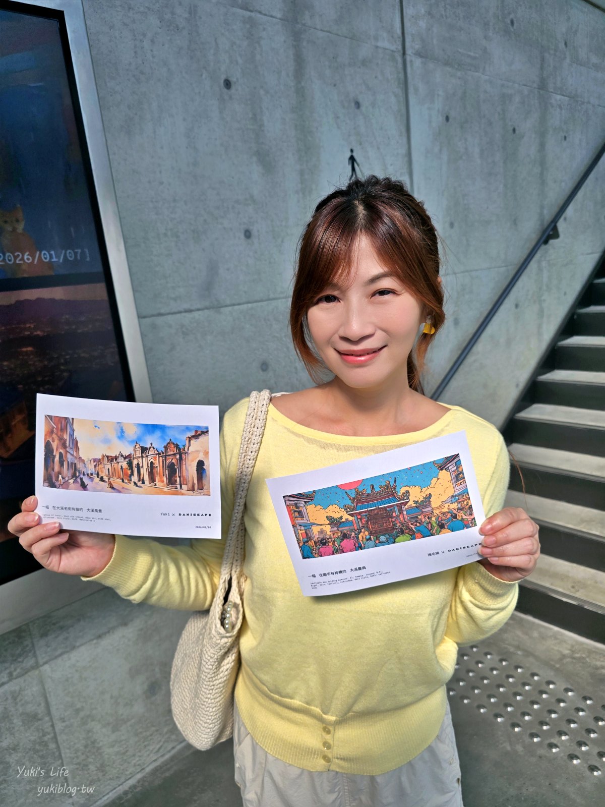 20260128183216_0_035b0f 【桃園大溪】大溪老街尋寶去！「大溪創生館」免門票AI明信片DIY，逛老街必訪超驚喜！