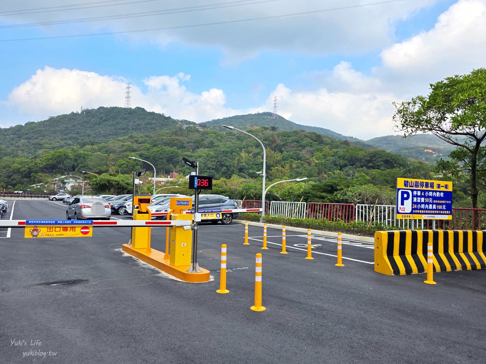 20260131160839_0_ad4ae3 【內湖一日遊】紫色吊橋吃豆花草莓pizza、隱藏咖啡廳賞101，免門票落羽松景點野餐超chill！情侶約會、親子放電！