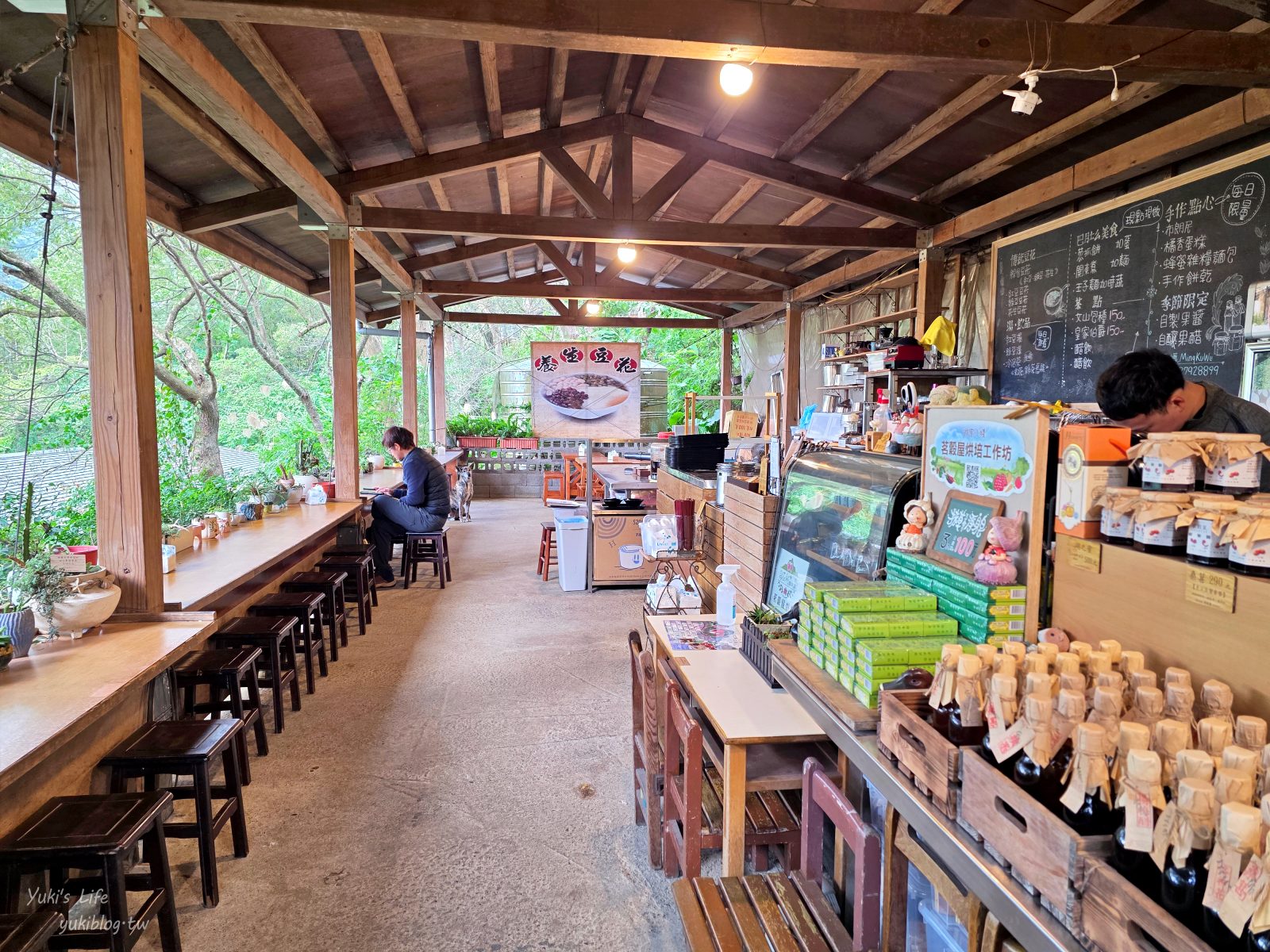 20260131161000_0_7076a4 【內湖一日遊】紫色吊橋吃豆花草莓pizza、隱藏咖啡廳賞101，免門票落羽松景點野餐超chill！情侶約會、親子放電！