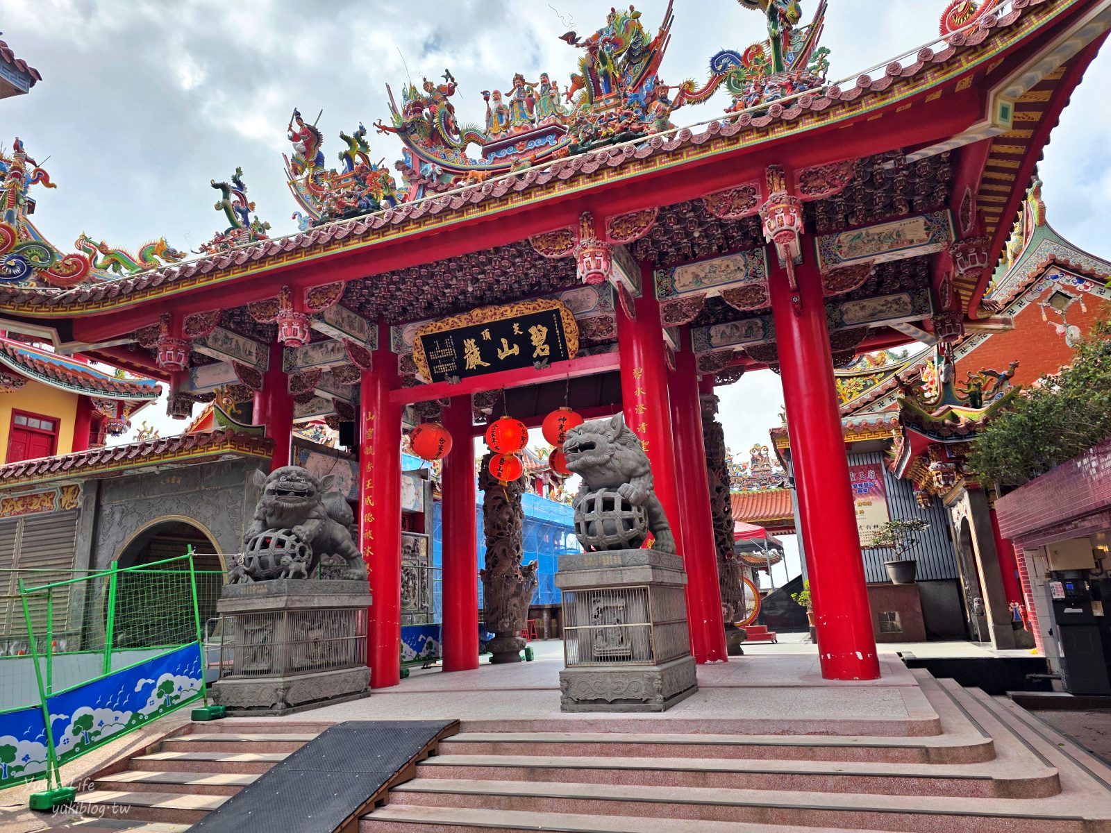 20260131161440_0_a68a20 【內湖一日遊】紫色吊橋吃豆花草莓pizza、隱藏咖啡廳賞101，免門票落羽松景點野餐超chill！情侶約會、親子放電！