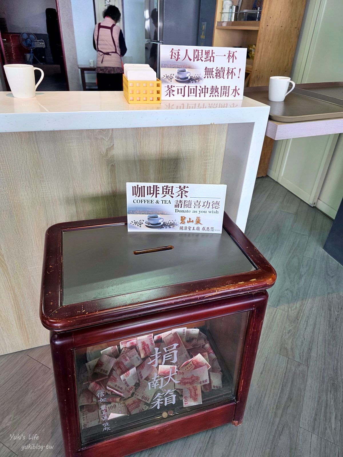 20260131161519_0_899e99 【內湖一日遊】紫色吊橋吃豆花草莓pizza、隱藏咖啡廳賞101，免門票落羽松景點野餐超chill！情侶約會、親子放電！