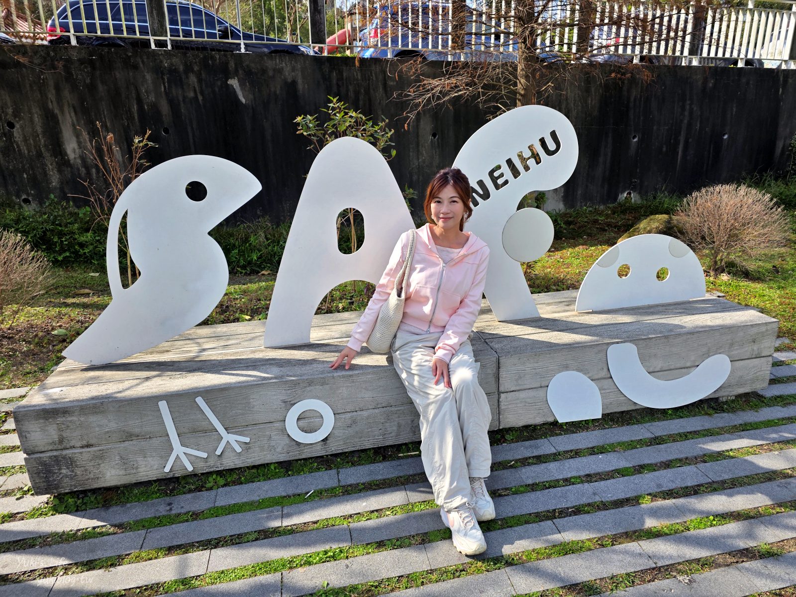 20260131161622_0_67ef88 【內湖一日遊】紫色吊橋吃豆花草莓pizza、隱藏咖啡廳賞101，免門票落羽松景點野餐超chill！情侶約會、親子放電！