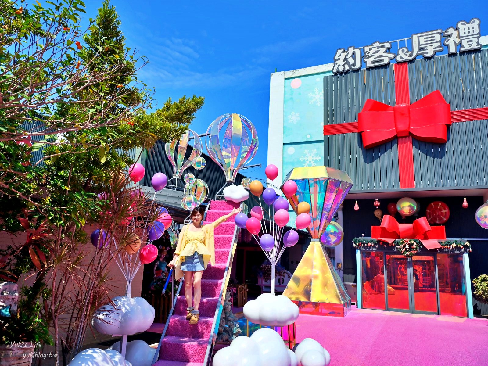 20260302125932_0_fcc78e 【台中后里】約客厚禮築夢手創館：驚艷再訪！全新粉紅草皮頑皮豹、女神階梯、翼手龍直升機溜滑梯，進入童話國度！