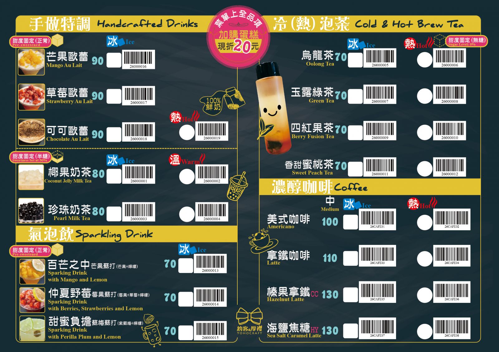 20260306145650_0_371715 【台中后里】約客厚禮築夢手創館：驚艷再訪！全新粉紅草皮頑皮豹、女神階梯、翼手龍直升機溜滑梯，進入童話國度！