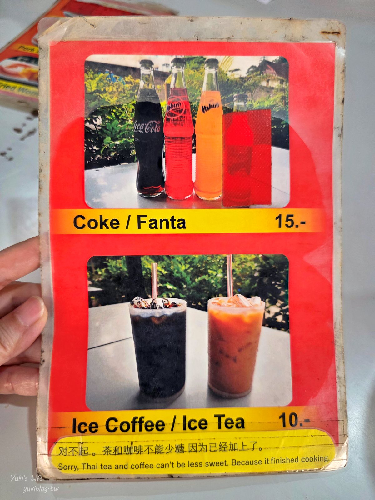 20260313142914_0_4c7452 【清邁必吃美食】3元船麵「Kuaytiaw 3 Baht」CP值爆表！挑戰堆疊高塔的冒險，打卡必訪！