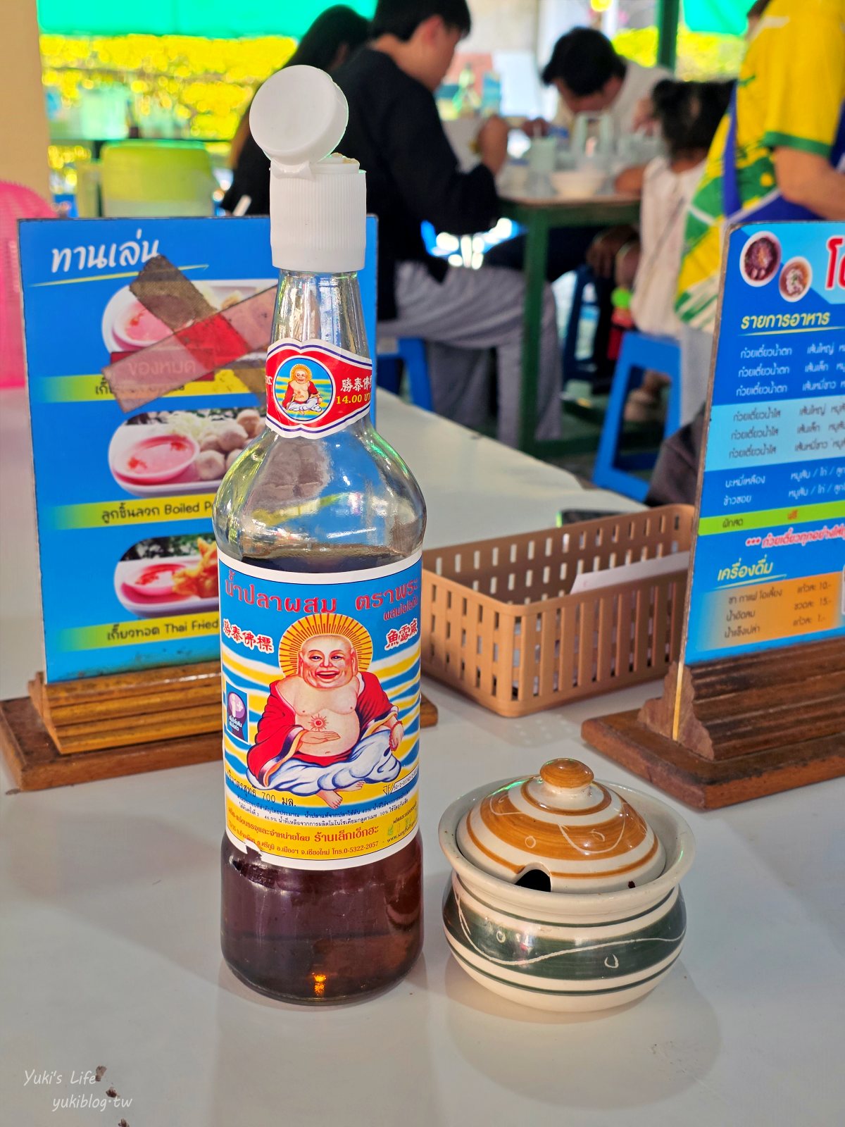 20260313142923_0_44ad40 【清邁必吃美食】3元船麵「Kuaytiaw 3 Baht」CP值爆表！挑戰堆疊高塔的冒險，打卡必訪！