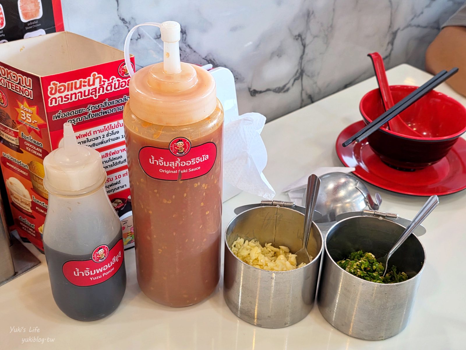 20260313150338_0_f1d5c1 清邁美食【Suki Teenoi】219泰銖 泰式火鍋吃到飽,無限食材和炸物超狂!