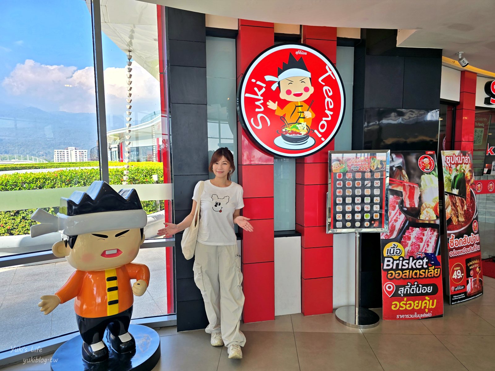 20260313150339_0_d89945 清邁美食【Suki Teenoi】219泰銖 泰式火鍋吃到飽,無限食材和炸物超狂!