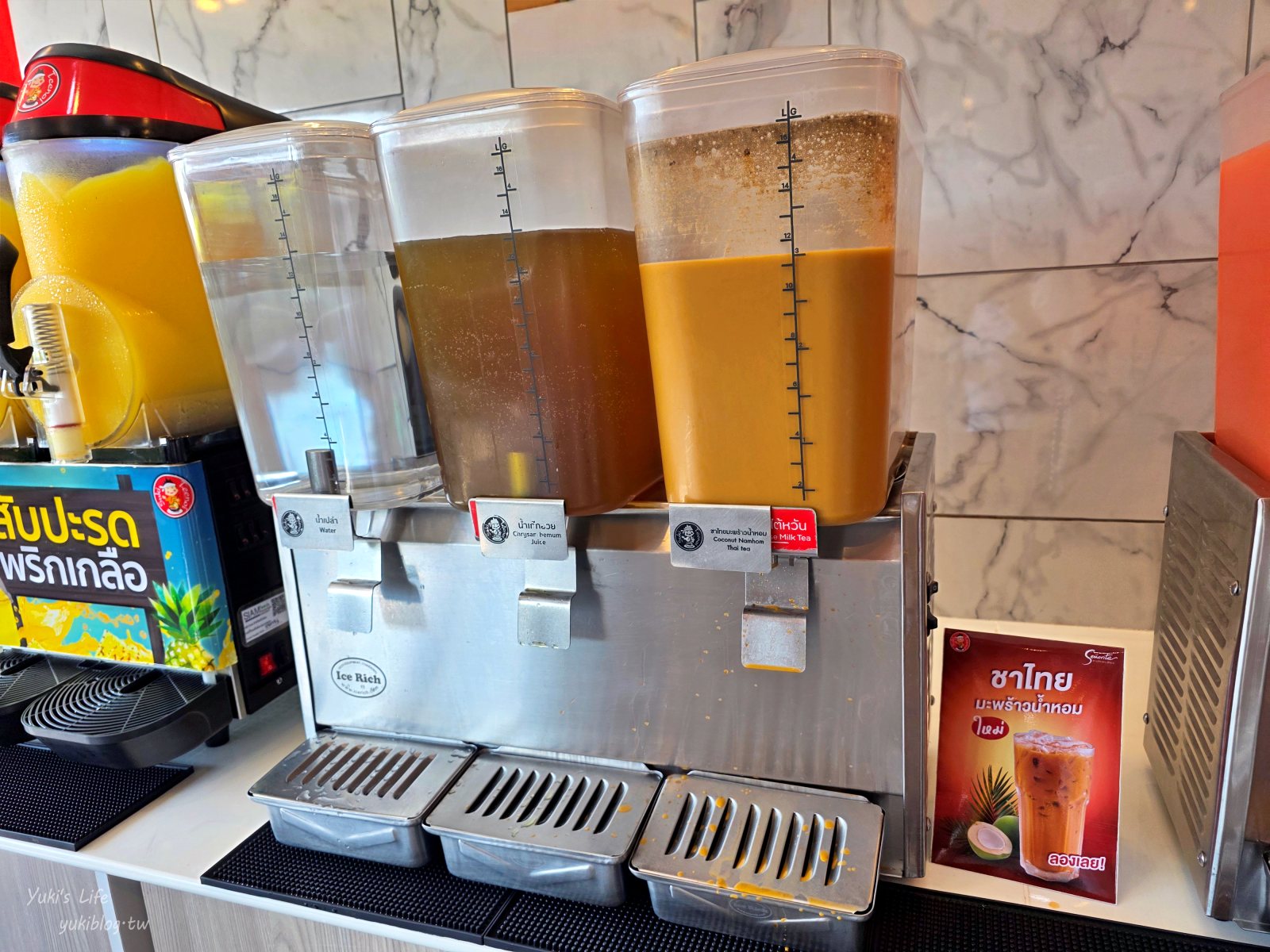 20260313150358_0_e4a3b7 清邁美食【Suki Teenoi】219泰銖 泰式火鍋吃到飽,無限食材和炸物超狂!