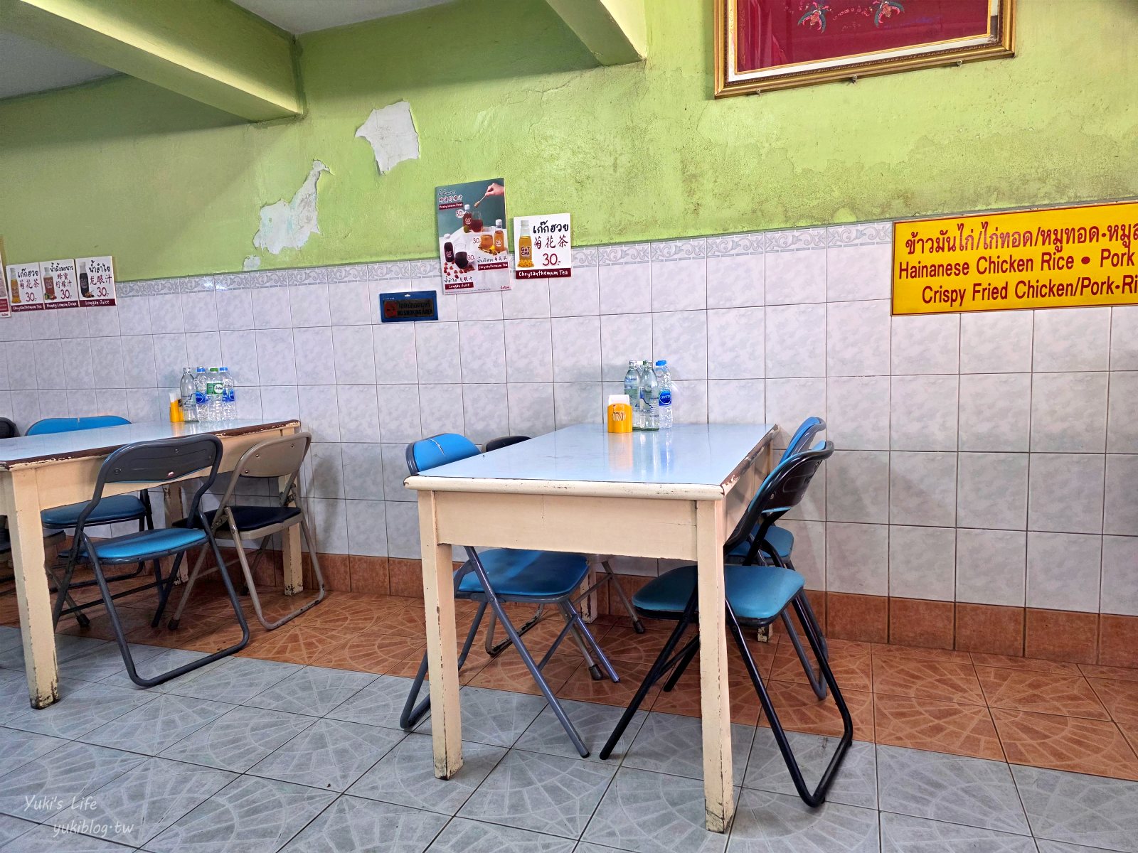 20260313151005_0_b08c89 清邁古城區美食｜發清海南雞飯(Kiat Ocha)：在地人也愛！懷舊氛圍品嚐道地泰式小吃