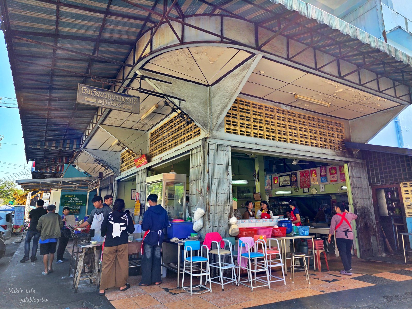 20260313151014_0_b1a9c1 清邁古城區美食｜發清海南雞飯(Kiat Ocha)：在地人也愛！懷舊氛圍品嚐道地泰式小吃