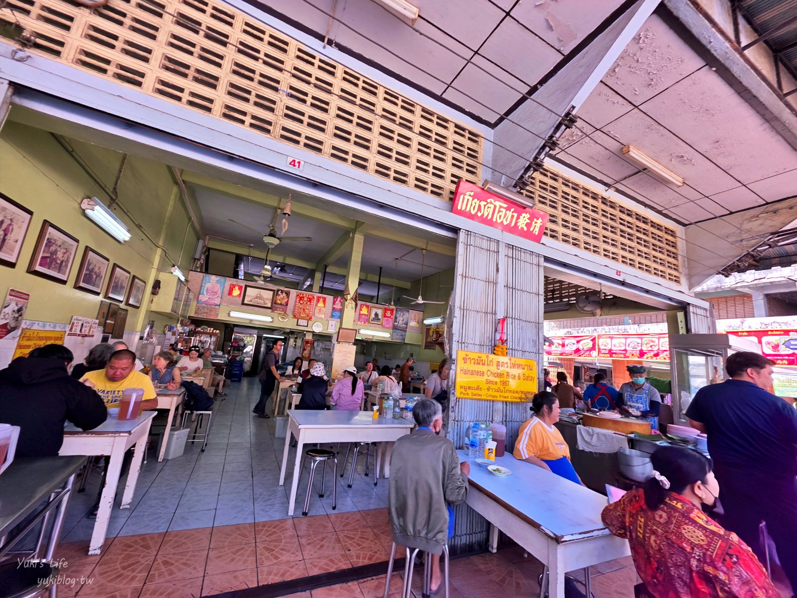 20260313151015_0_3bb116 清邁古城區美食｜發清海南雞飯(Kiat Ocha)：在地人也愛！懷舊氛圍品嚐道地泰式小吃