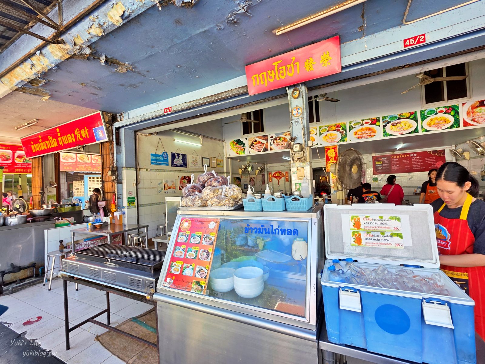20260313151028_0_2175f7 清邁古城區美食｜發清海南雞飯(Kiat Ocha)：在地人也愛！懷舊氛圍品嚐道地泰式小吃