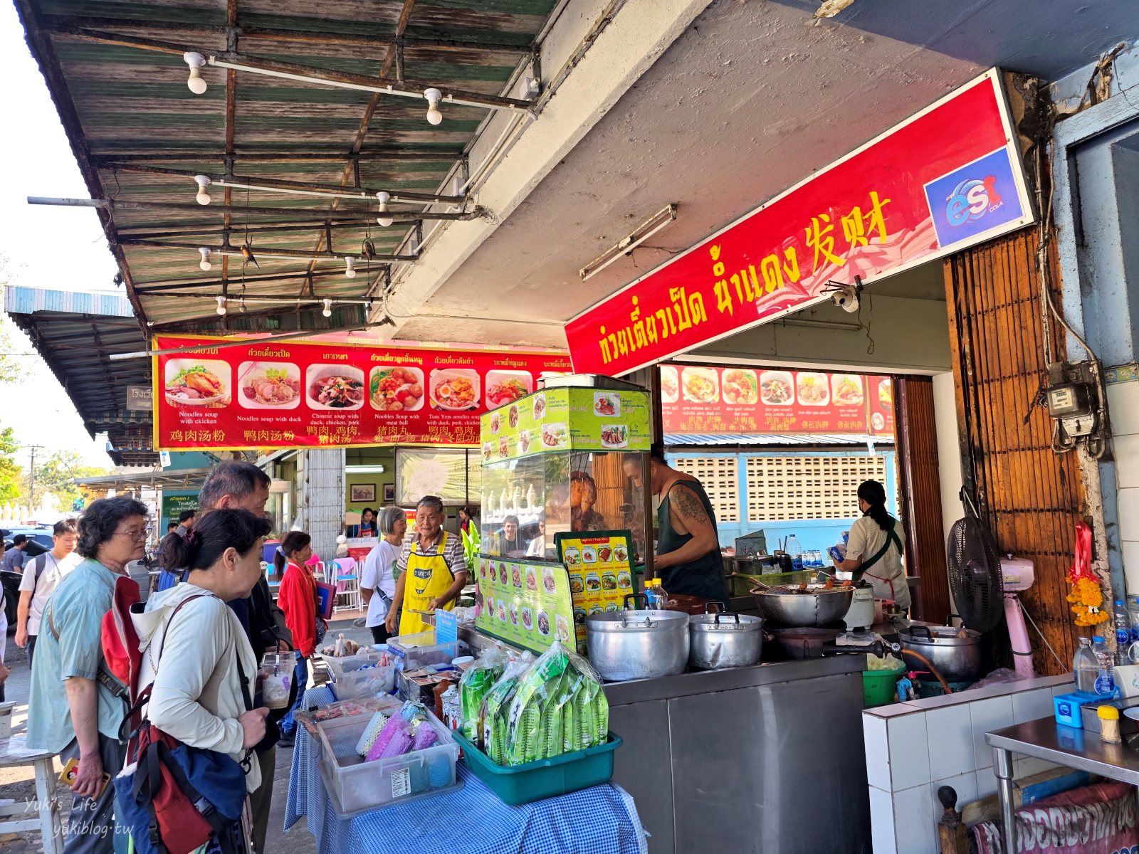 20260313151029_0_4147cf 清邁古城區美食｜發清海南雞飯(Kiat Ocha)：在地人也愛！懷舊氛圍品嚐道地泰式小吃