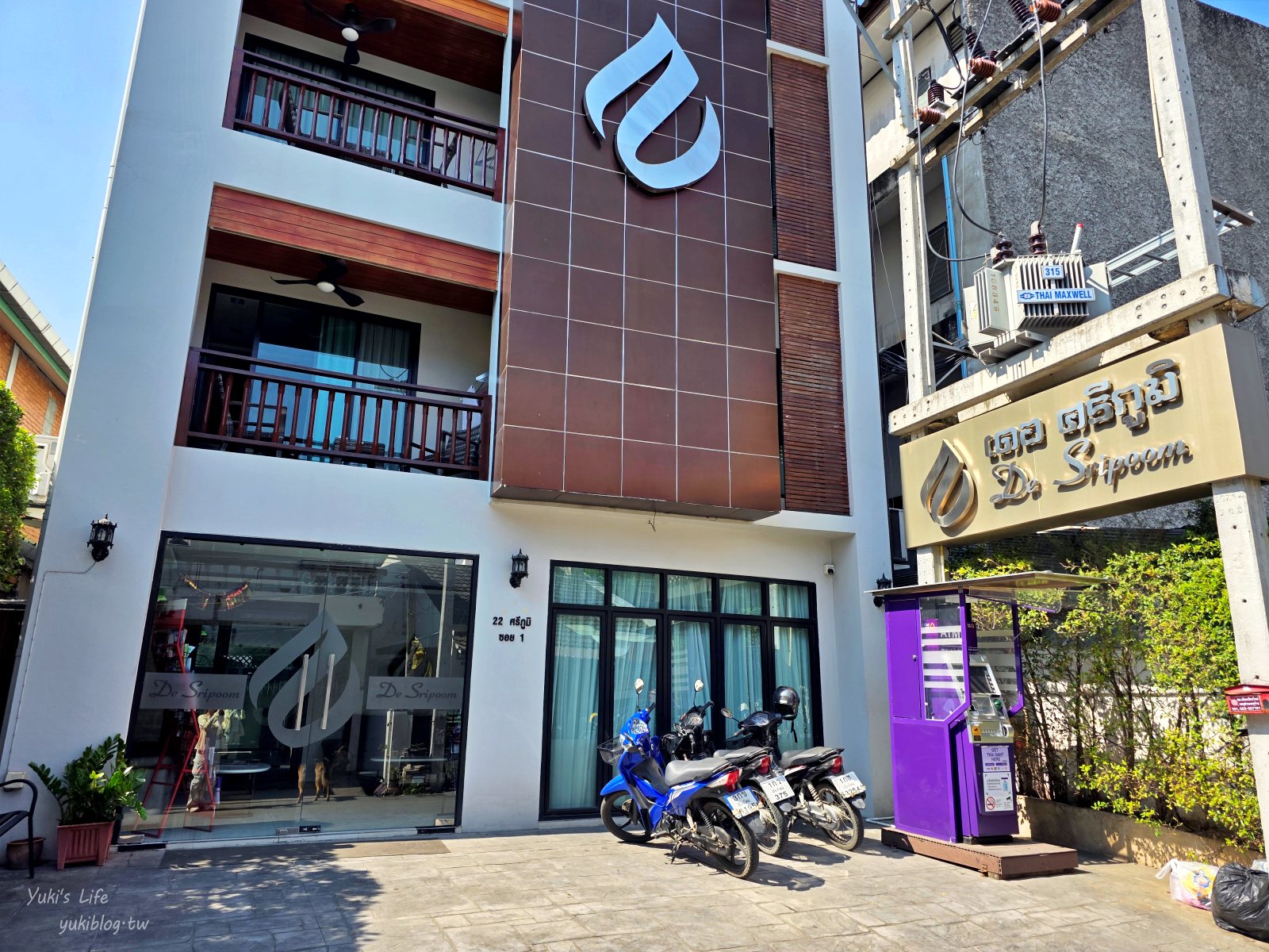 20260313151307_0_ec8949 清邁老城區平價飯店：De Sripoom Hotel，近夜市不到2千元含早餐！游泳池健身房都有超chill