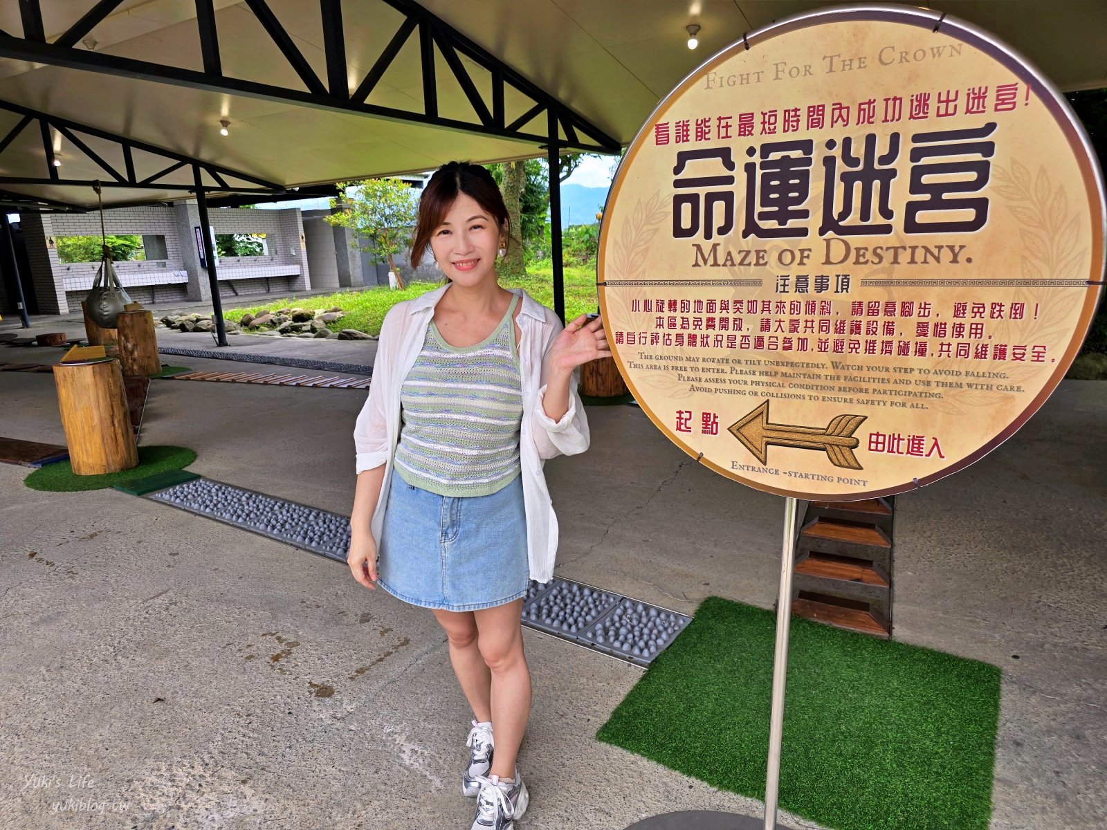 20260521180459_0_94667e 宜蘭勇者桂冠王，進入羅馬競技場，來場爆笑舒壓的體能冒險！