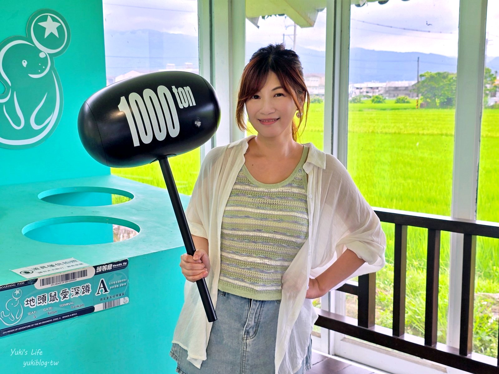 20260521184548_0_14b634 宜蘭雨天冷氣景點「頭等倉」真人打地鼠、頭頂鐵鍋過電流棒,荒唐爆笑程度爆表!