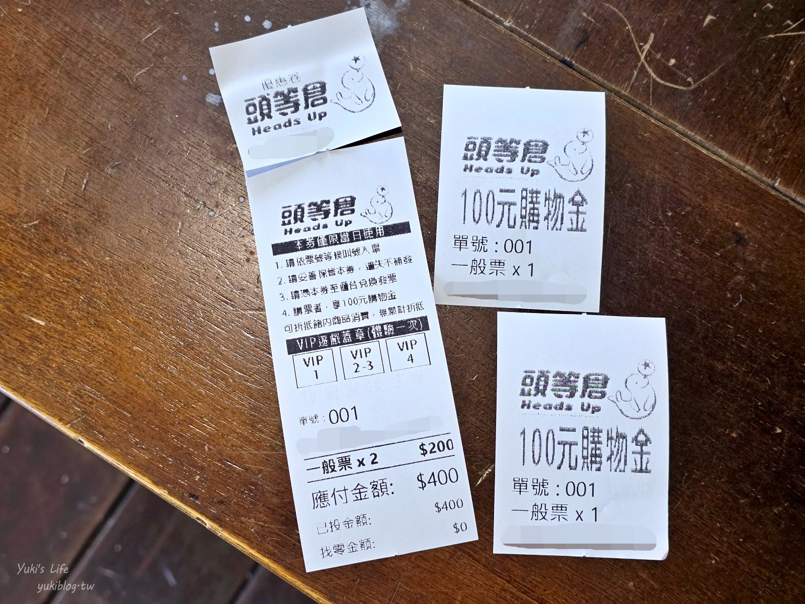 20260521184548_0_232dc6 宜蘭雨天冷氣景點「頭等倉」真人打地鼠、頭頂鐵鍋過電流棒,荒唐爆笑程度爆表!