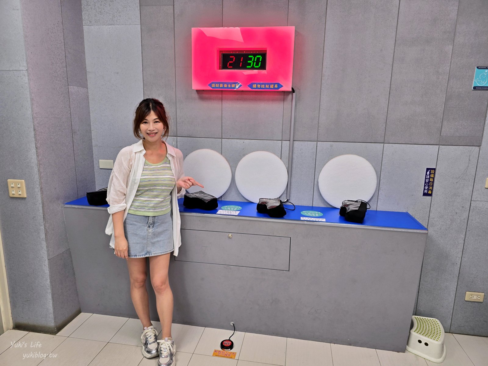 20260521184554_0_16ab61 宜蘭雨天冷氣景點「頭等倉」真人打地鼠、頭頂鐵鍋過電流棒,荒唐爆笑程度爆表!