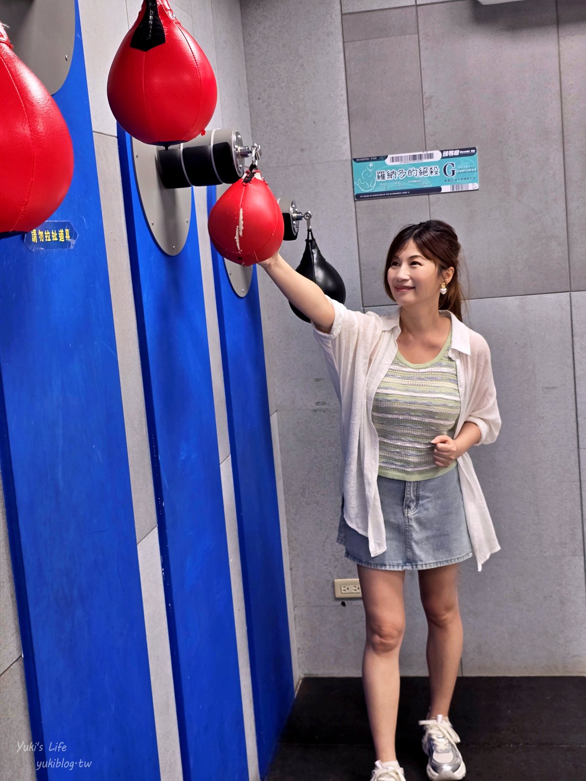 20260521184554_0_c1b05a 宜蘭雨天冷氣景點「頭等倉」真人打地鼠、頭頂鐵鍋過電流棒,荒唐爆笑程度爆表!