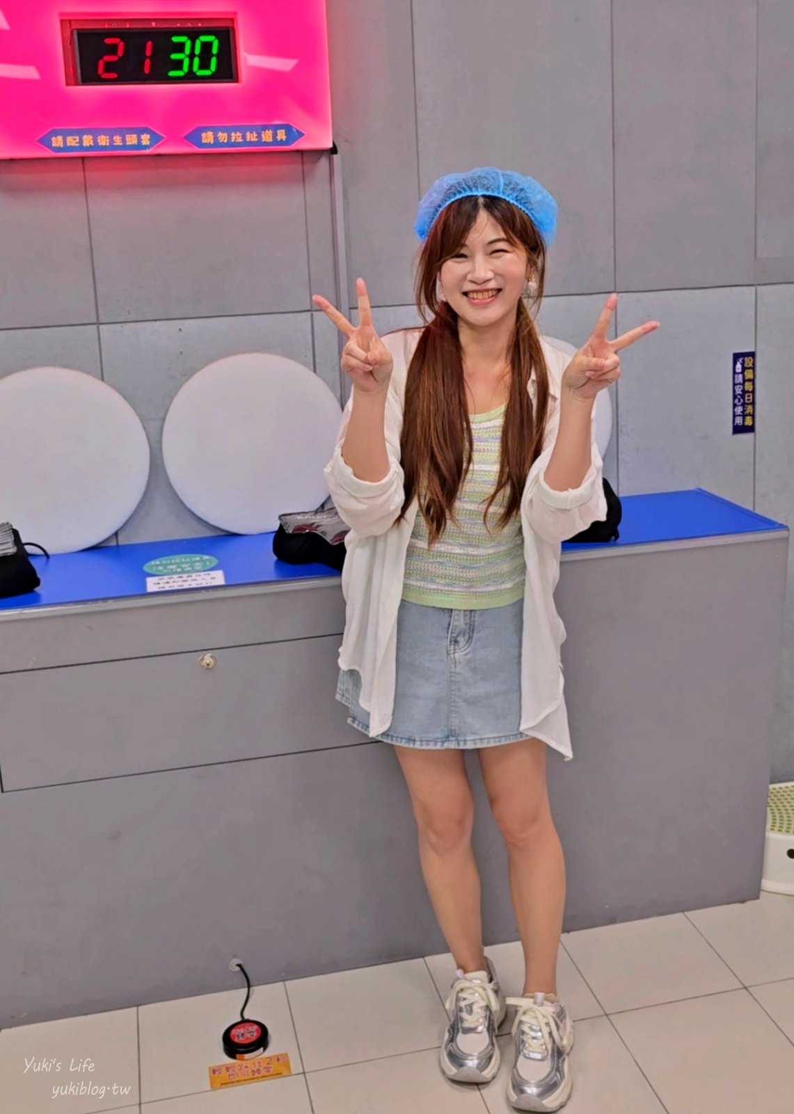 20260521184555_0_f7c269 宜蘭雨天冷氣景點「頭等倉」真人打地鼠、頭頂鐵鍋過電流棒,荒唐爆笑程度爆表!