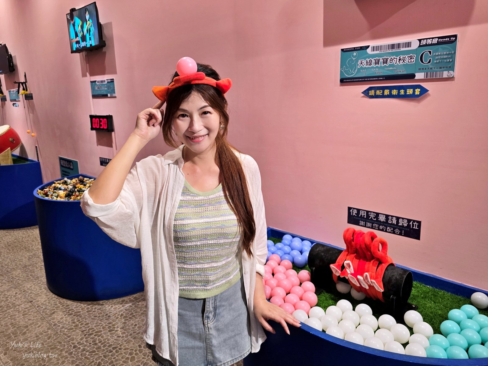 20260521184557_0_5c5035 宜蘭雨天冷氣景點「頭等倉」真人打地鼠、頭頂鐵鍋過電流棒,荒唐爆笑程度爆表!